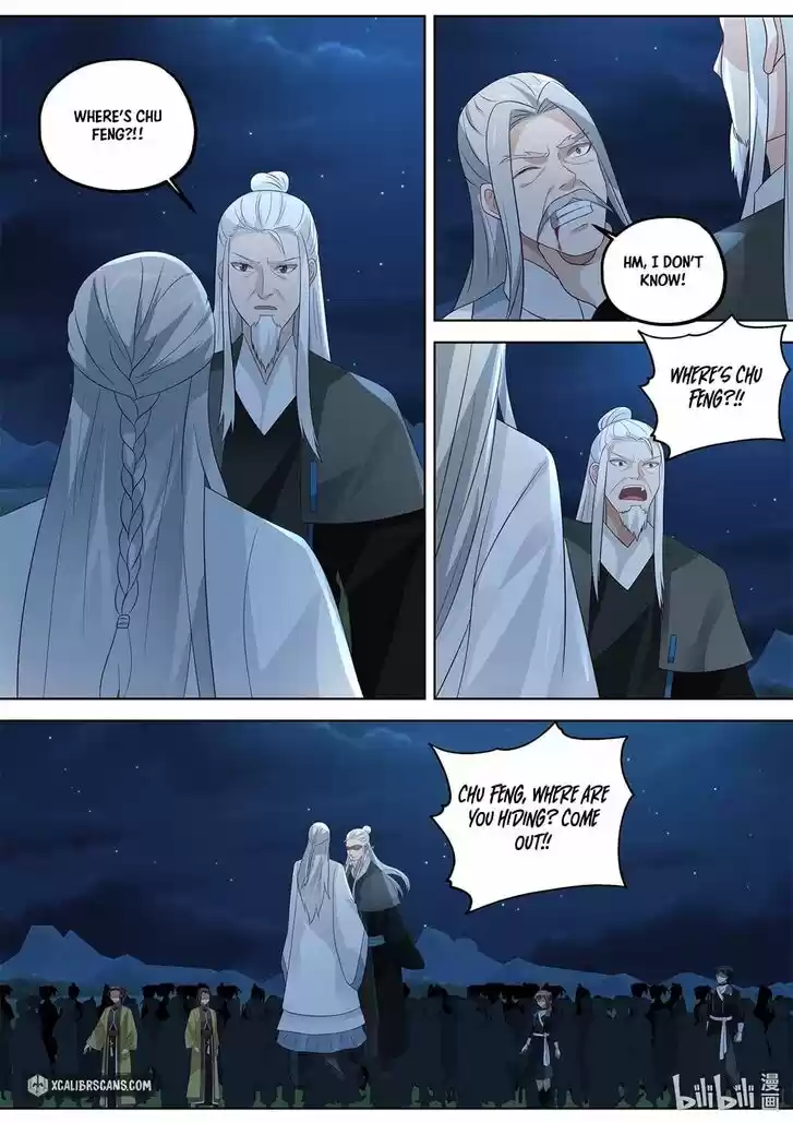 Xiuluo Wushen (Novel) Ch.364