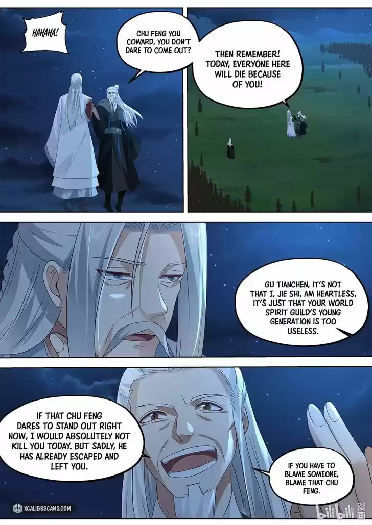 Xiuluo Wushen (Novel) Ch.364