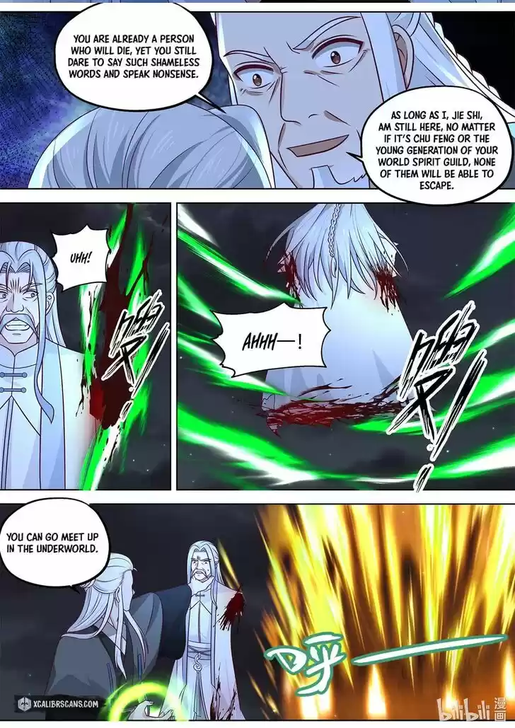 Xiuluo Wushen (Novel) Ch.364