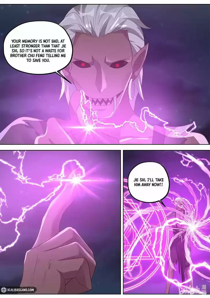 Xiuluo Wushen (Novel) Ch.365