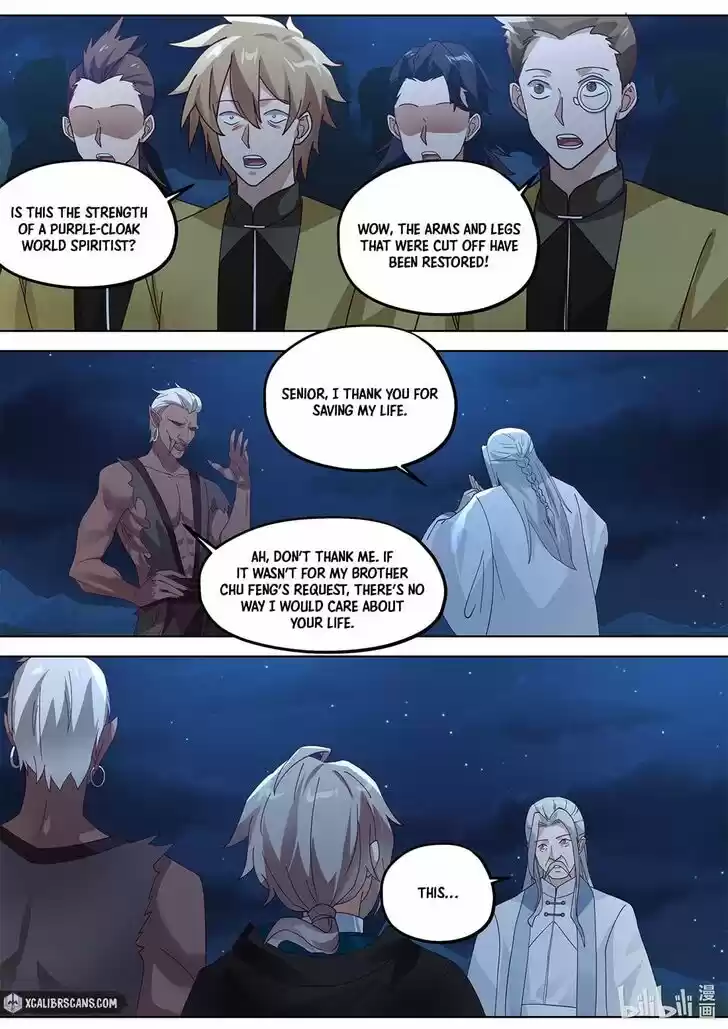 Xiuluo Wushen (Novel) Ch.365