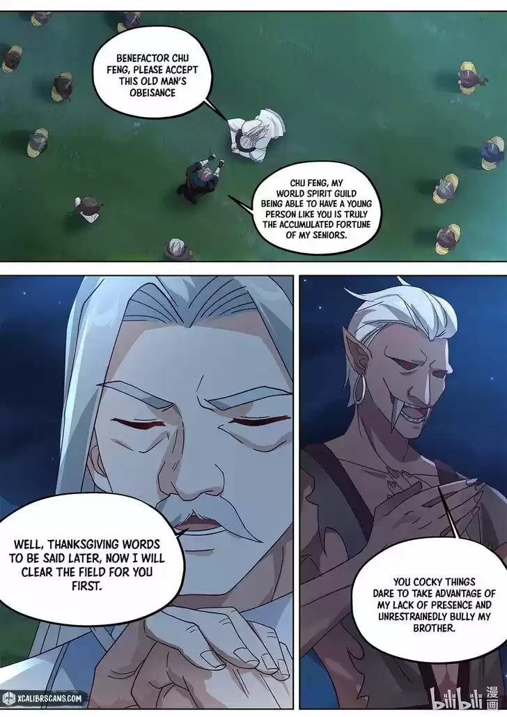 Xiuluo Wushen (Novel) Ch.365