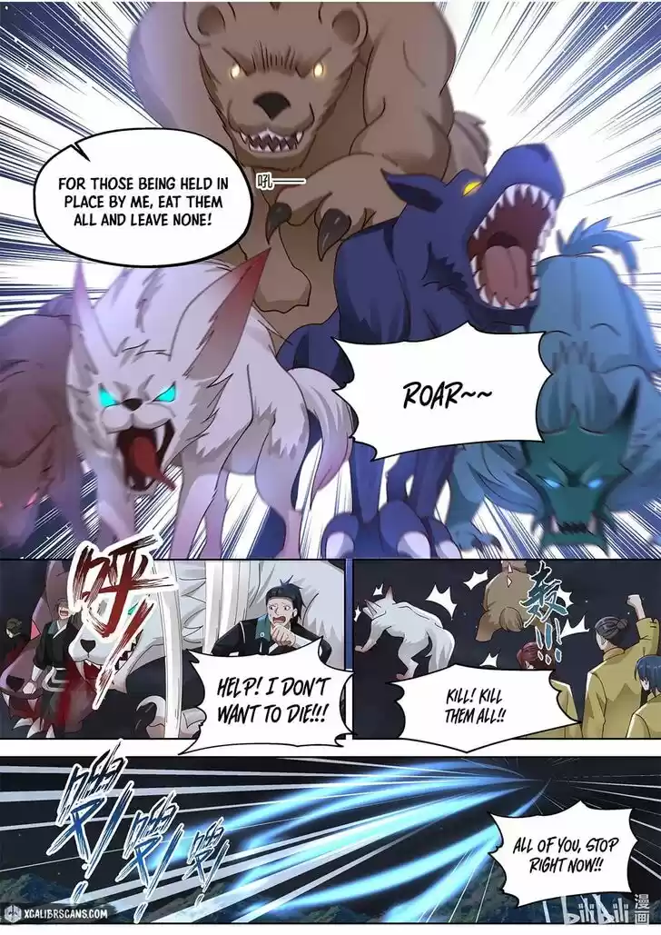 Xiuluo Wushen (Novel) Ch.366