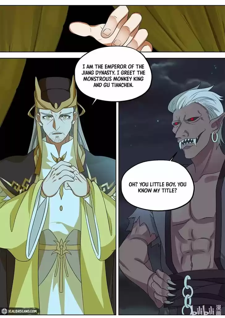 Xiuluo Wushen (Novel) Ch.366