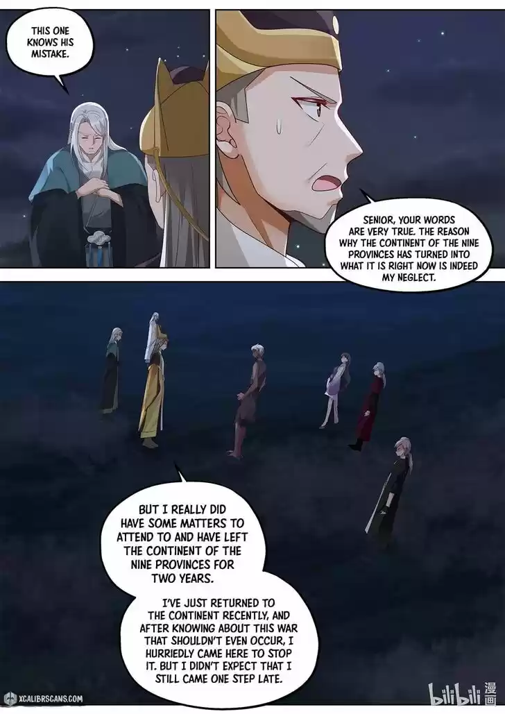 Xiuluo Wushen (Novel) Ch.367