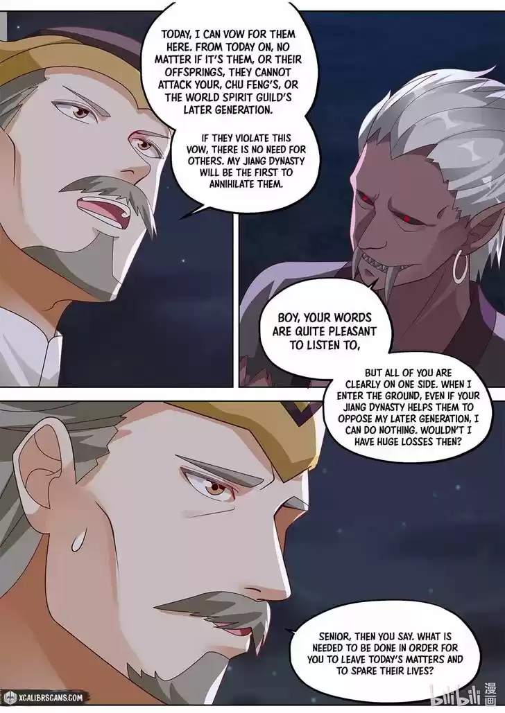 Xiuluo Wushen (Novel) Ch.367