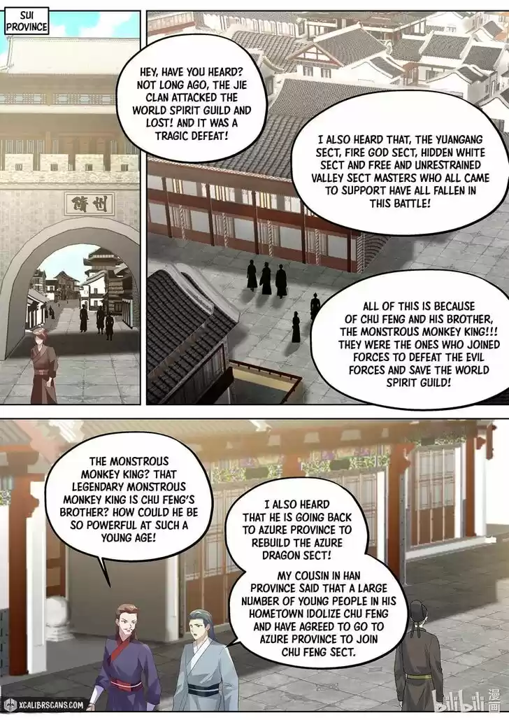 Xiuluo Wushen (Novel) Ch.368