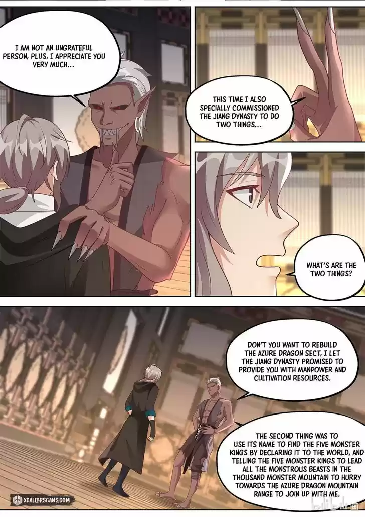 Xiuluo Wushen (Novel) Ch.370