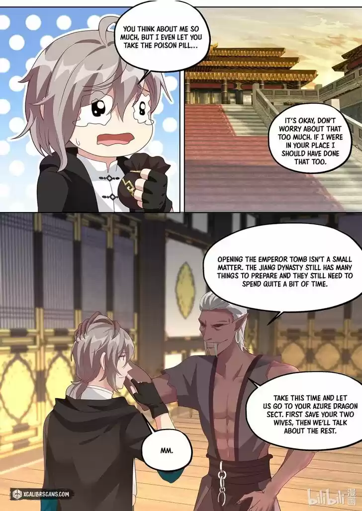 Xiuluo Wushen (Novel) Ch.370