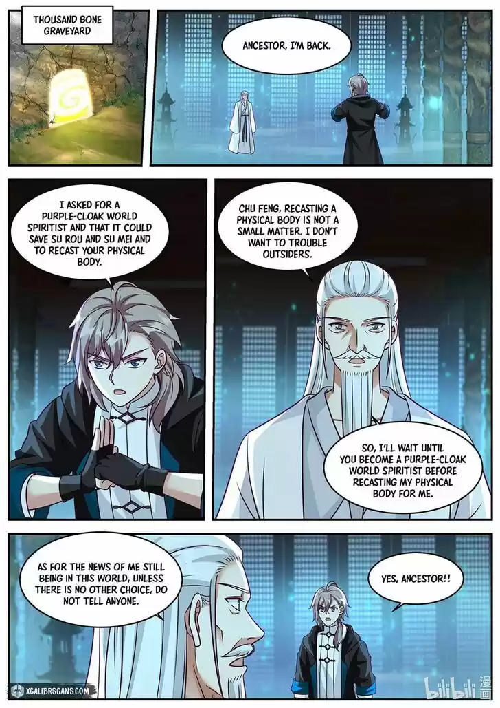 Xiuluo Wushen (Novel) Ch.371