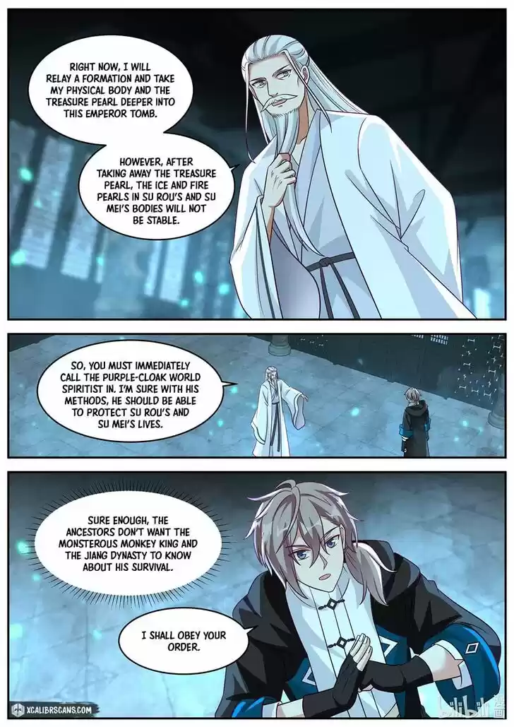 Xiuluo Wushen (Novel) Ch.371