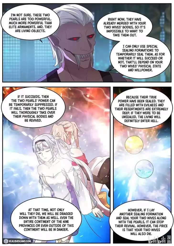 Xiuluo Wushen (Novel) Ch.372