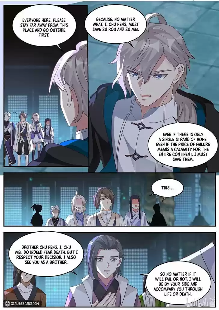 Xiuluo Wushen (Novel) Ch.372