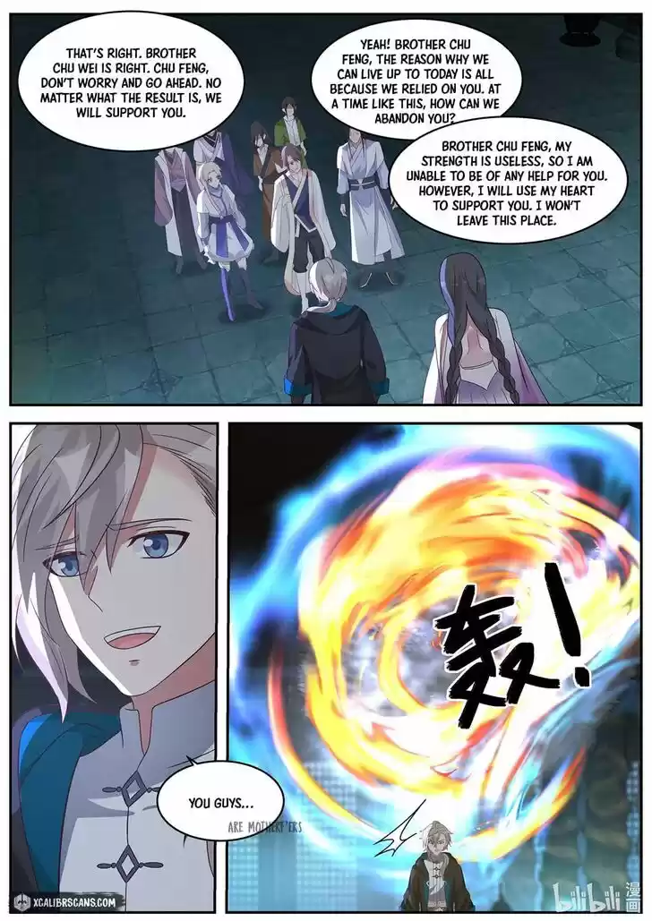 Xiuluo Wushen (Novel) Ch.372