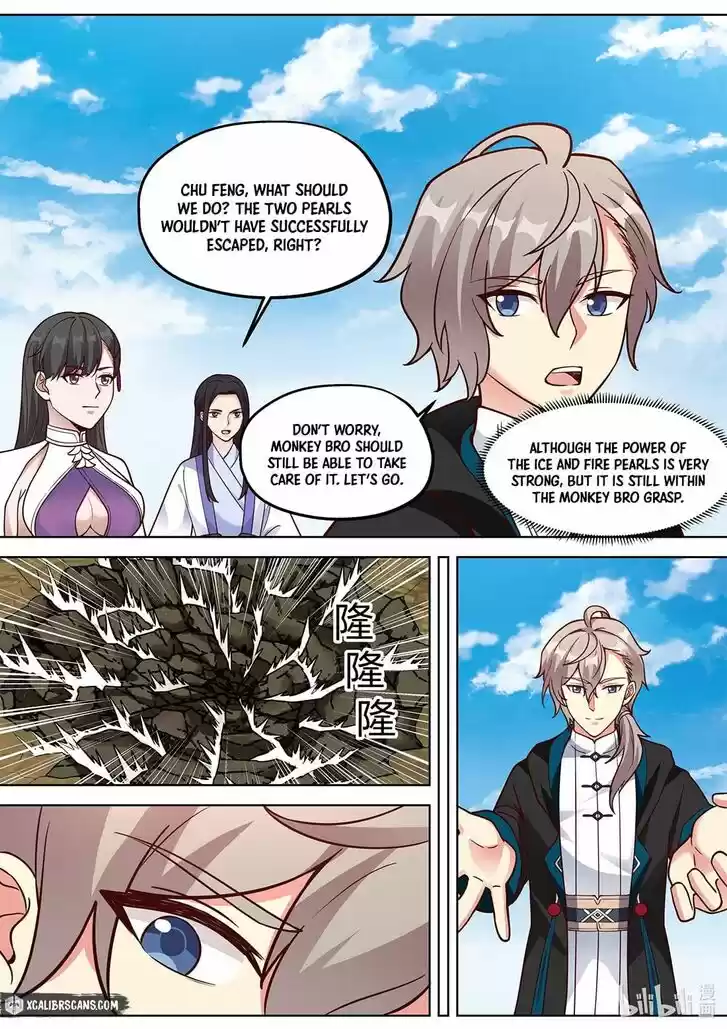 Xiuluo Wushen (Novel) Ch.373