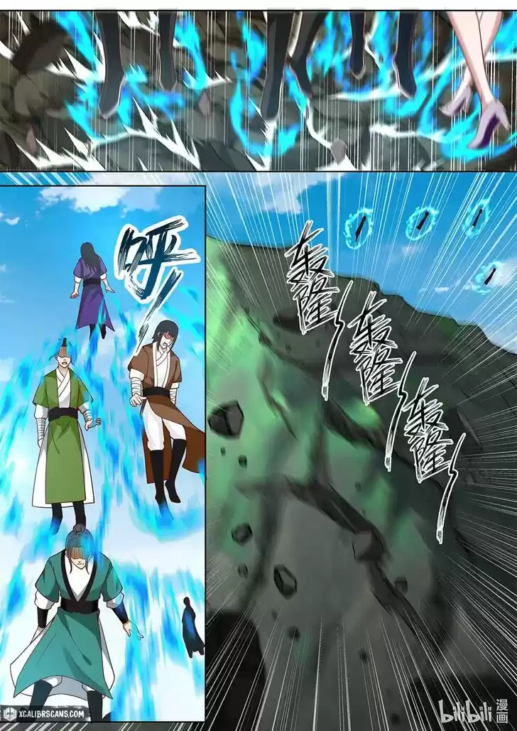 Xiuluo Wushen (Novel) Ch.373