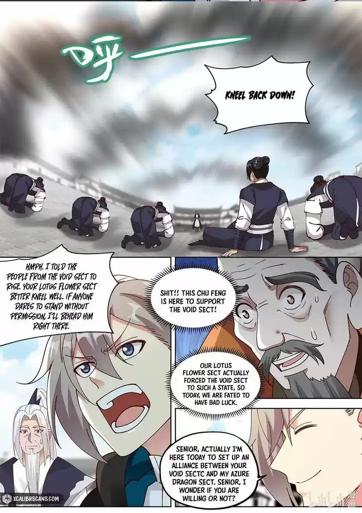 Xiuluo Wushen (Novel) Ch.377