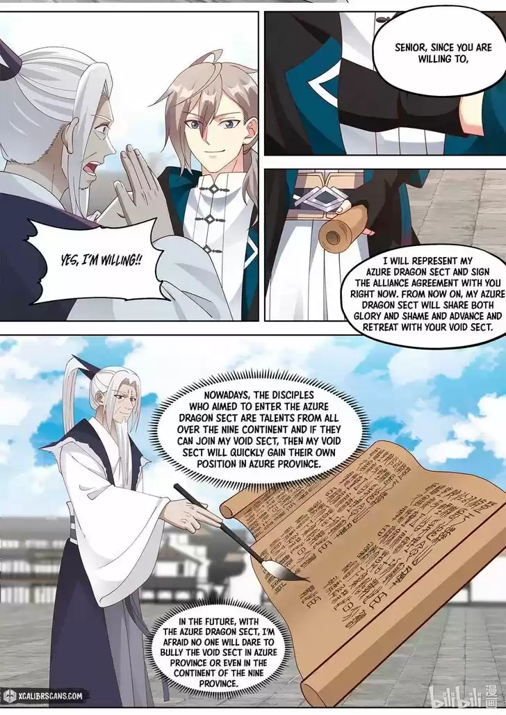 Xiuluo Wushen (Novel) Ch.377