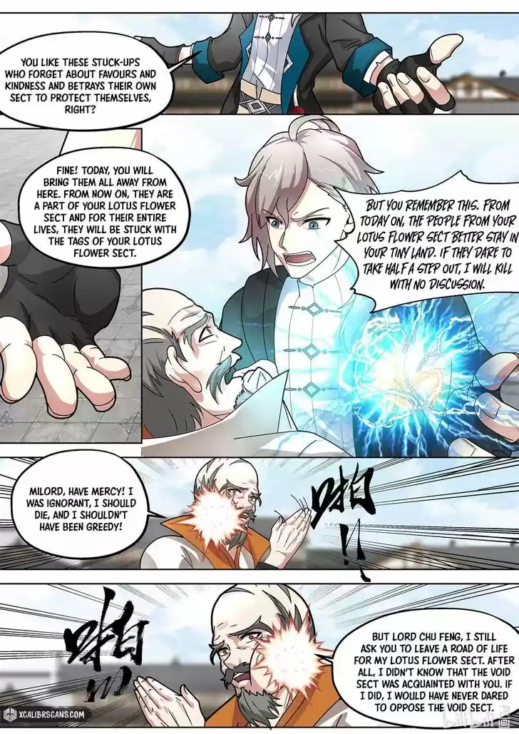 Xiuluo Wushen (Novel) Ch.377