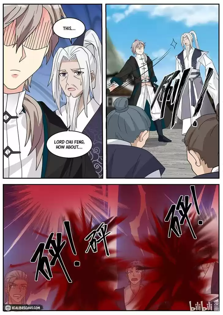 Xiuluo Wushen (Novel) Ch.378