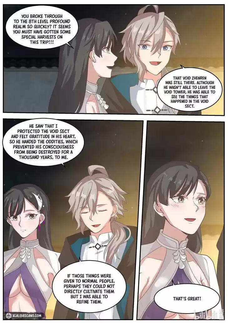 Xiuluo Wushen (Novel) Ch.379