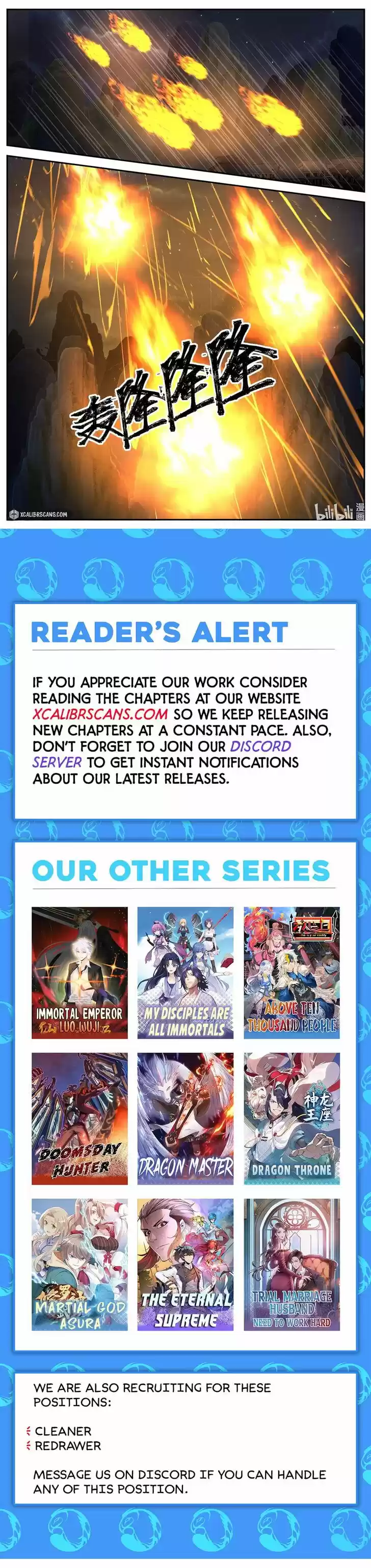 Xiuluo Wushen (Novel) Ch.379