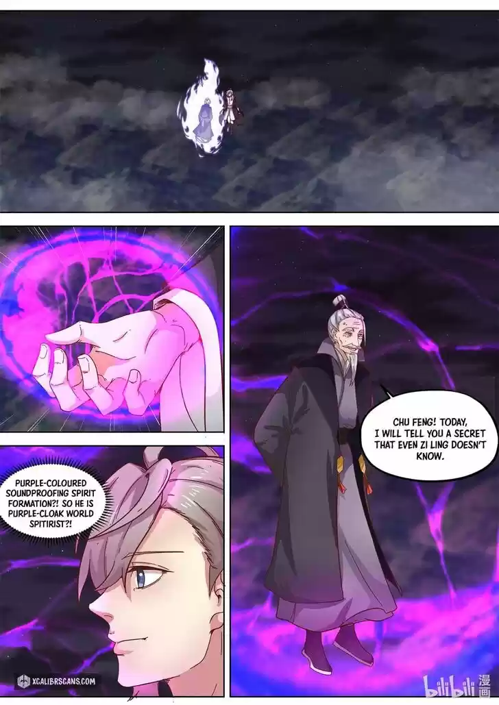 Xiuluo Wushen (Novel) Ch.383