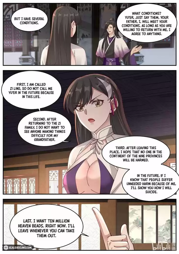 Xiuluo Wushen (Novel) Ch.385