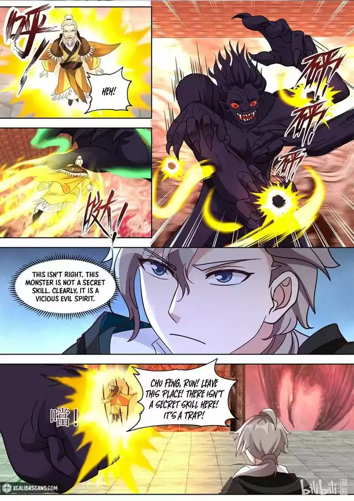 Xiuluo Wushen (Novel) Ch.389