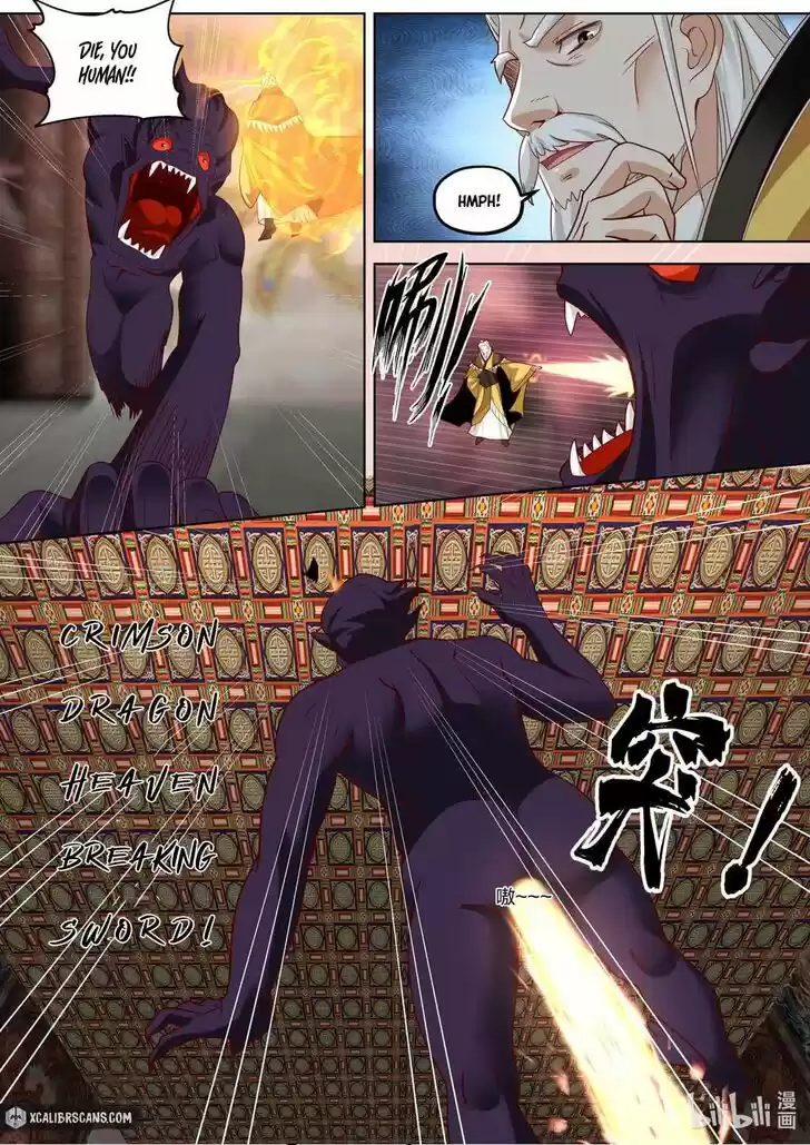 Xiuluo Wushen (Novel) Ch.390