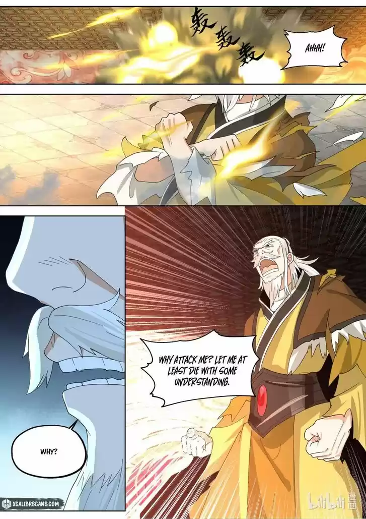 Xiuluo Wushen (Novel) Ch.391