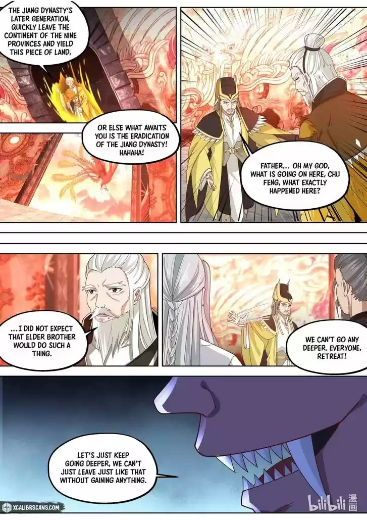 Xiuluo Wushen (Novel) Ch.391