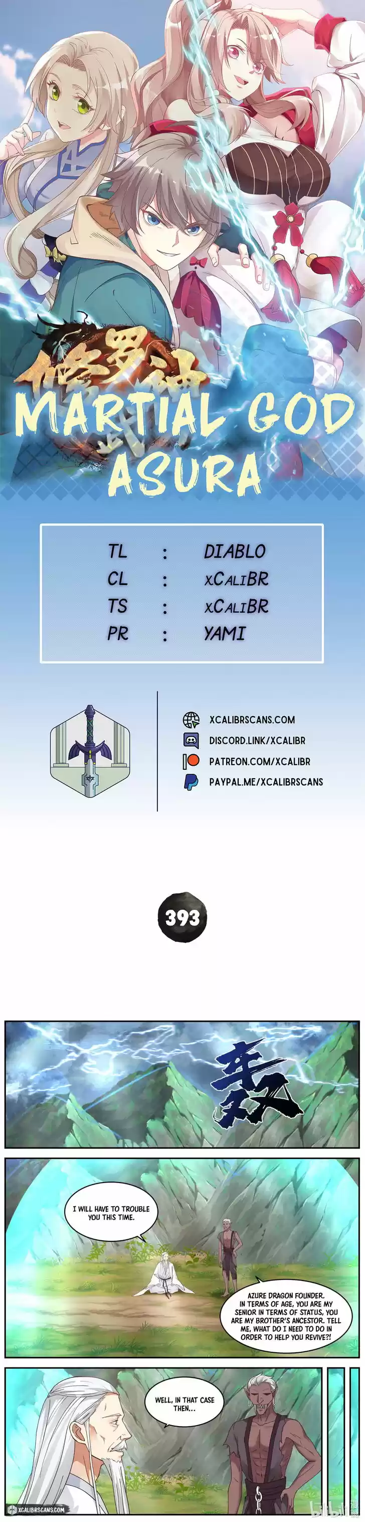 Xiuluo Wushen (Novel) Ch.393