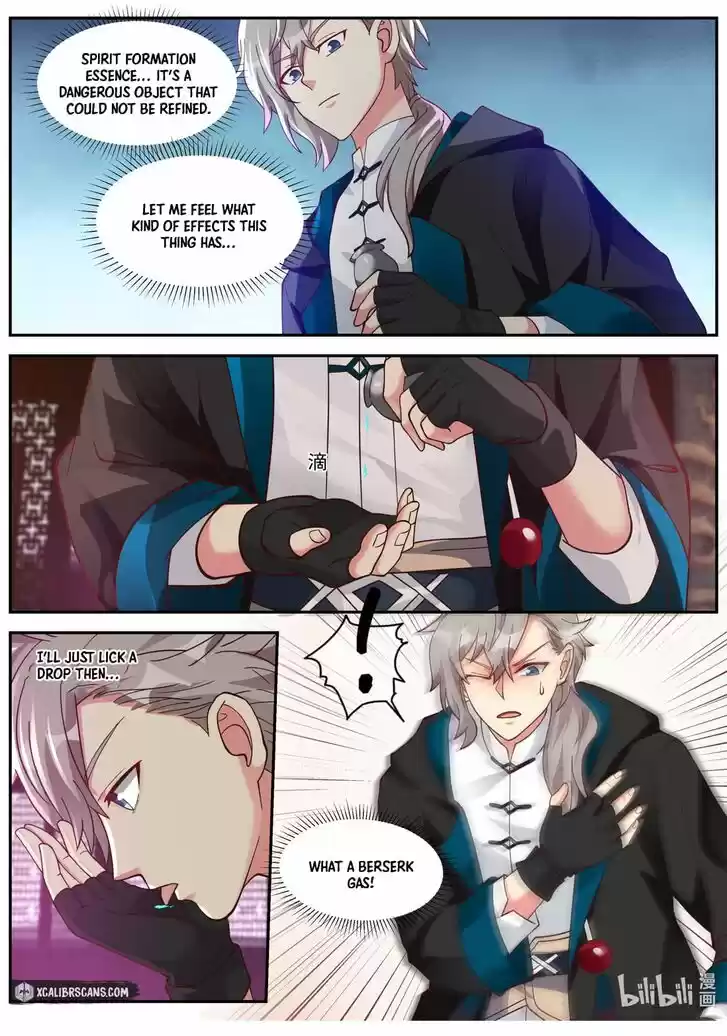 Xiuluo Wushen (Novel) Ch.393