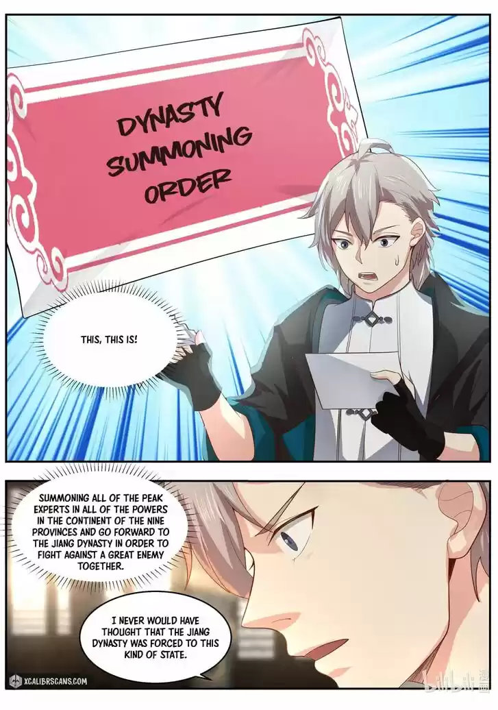 Xiuluo Wushen (Novel) Ch.393