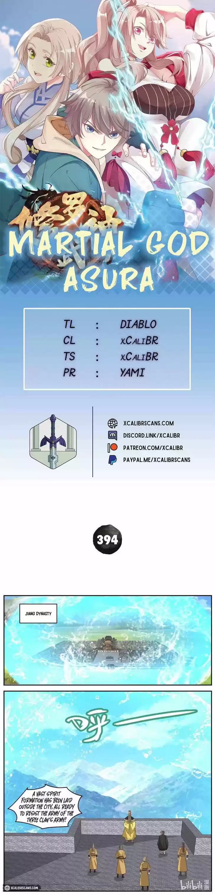 Xiuluo Wushen (Novel) Ch.394