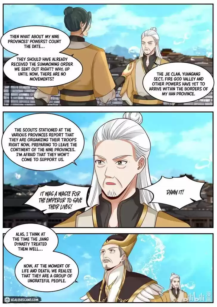 Xiuluo Wushen (Novel) Ch.394