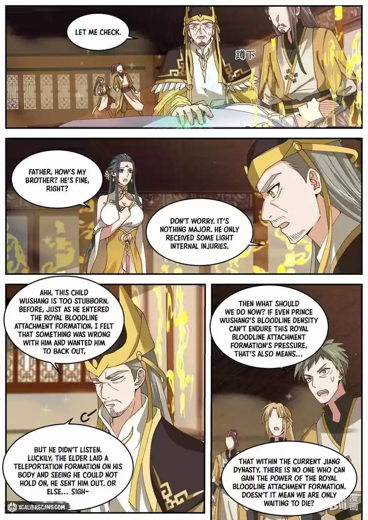 Xiuluo Wushen (Novel) Ch.394