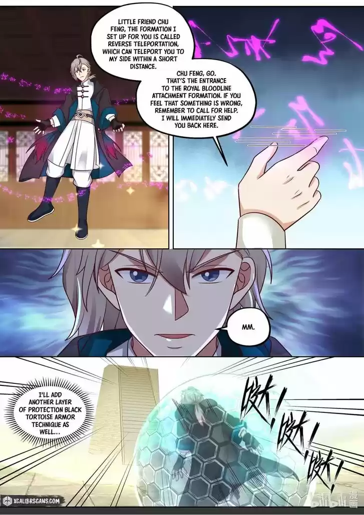 Xiuluo Wushen (Novel) Ch.395