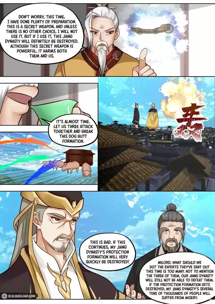 Xiuluo Wushen (Novel) Ch.395