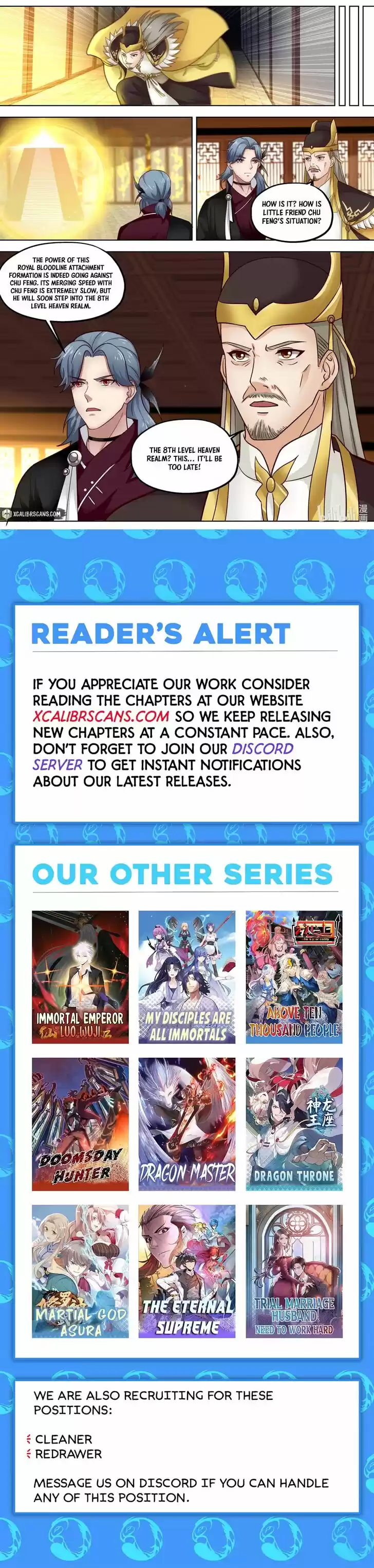 Xiuluo Wushen (Novel) Ch.395