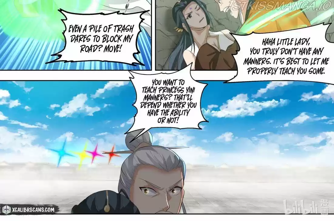 Xiuluo Wushen (Novel) Ch.396