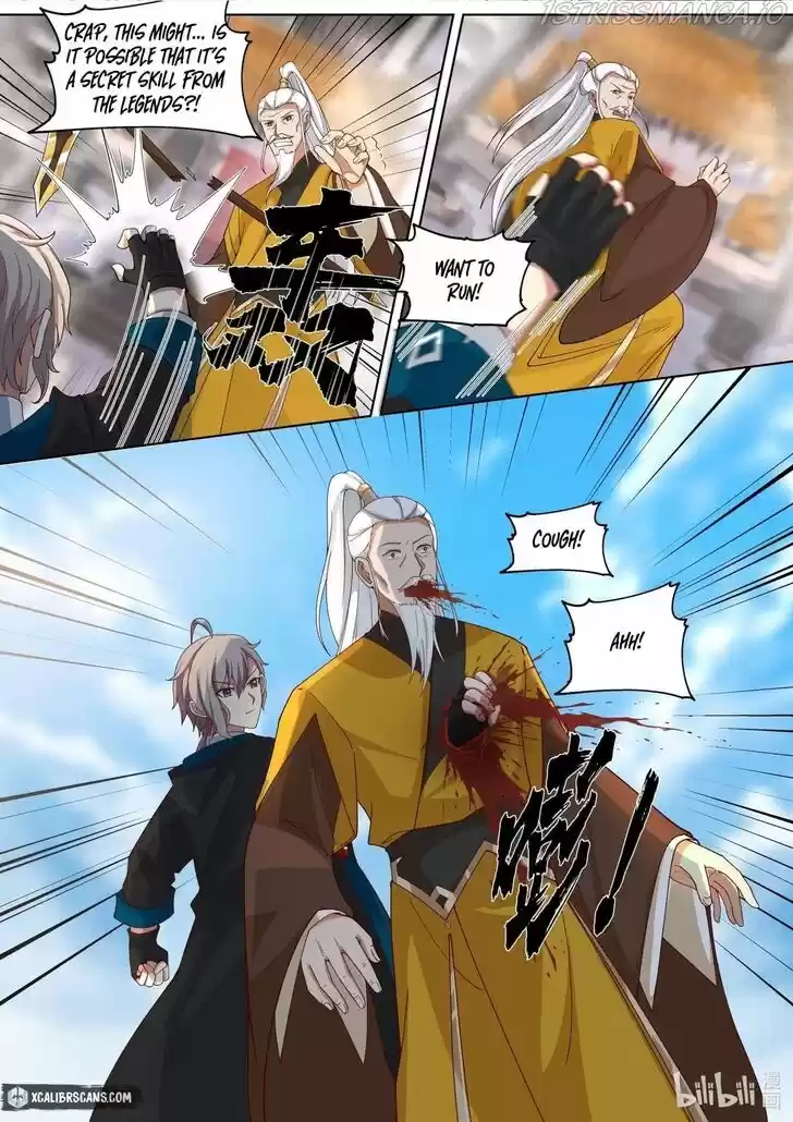 Xiuluo Wushen (Novel) Ch.398