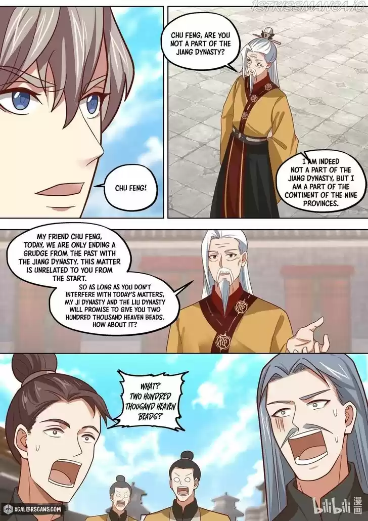 Xiuluo Wushen (Novel) Ch.398