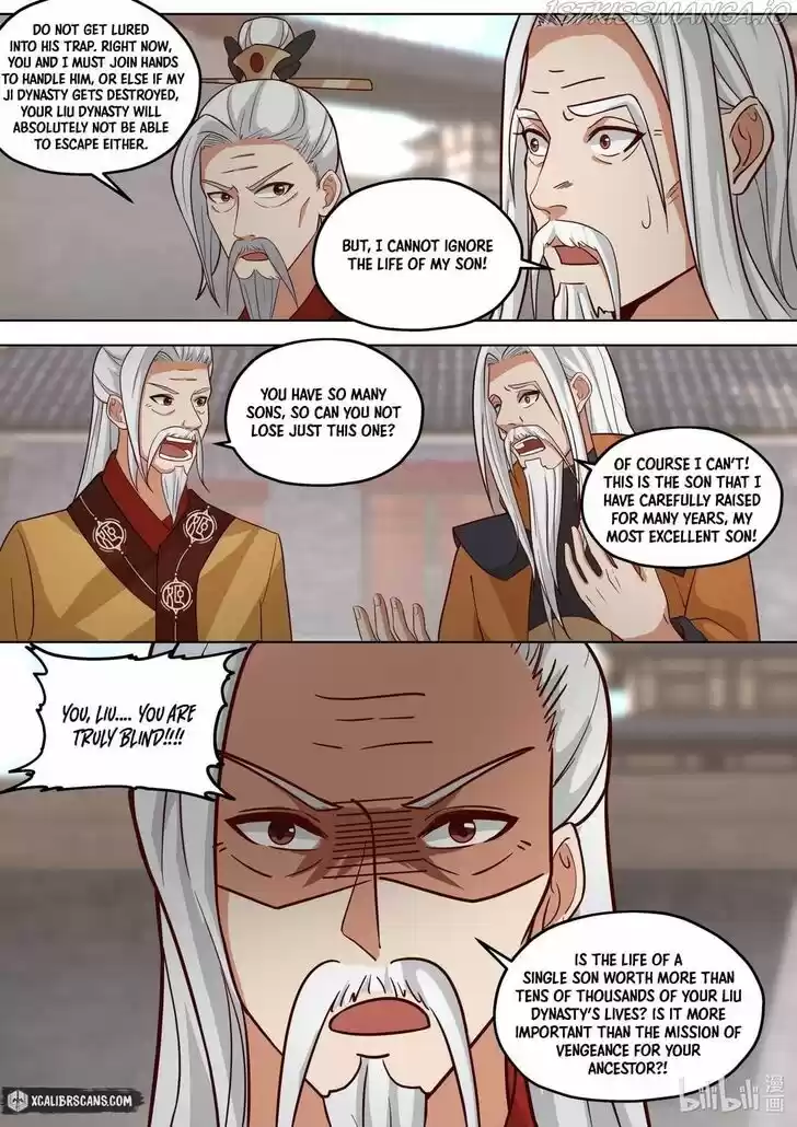 Xiuluo Wushen (Novel) Ch.398