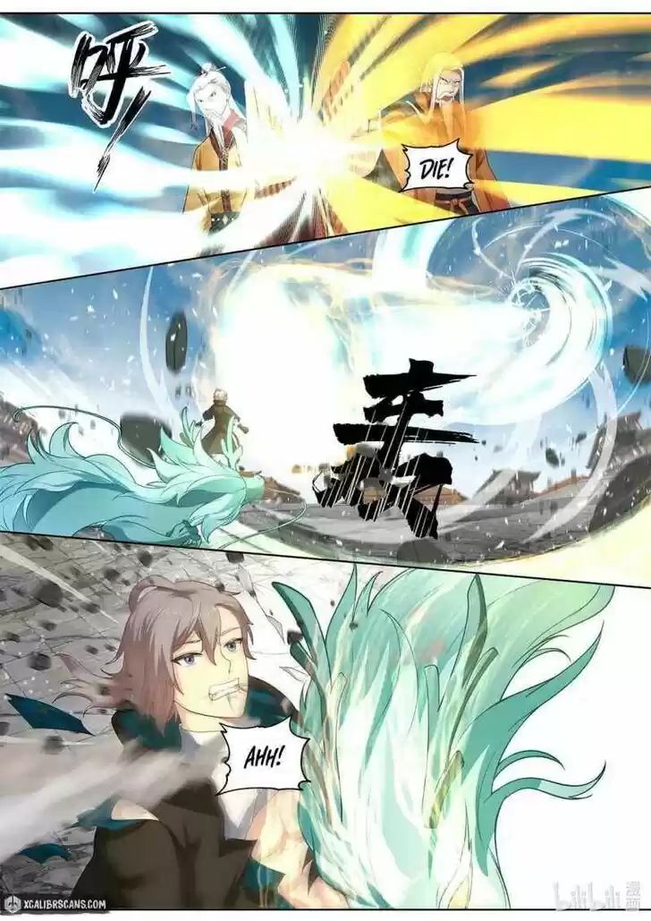 Xiuluo Wushen (Novel) Ch.399