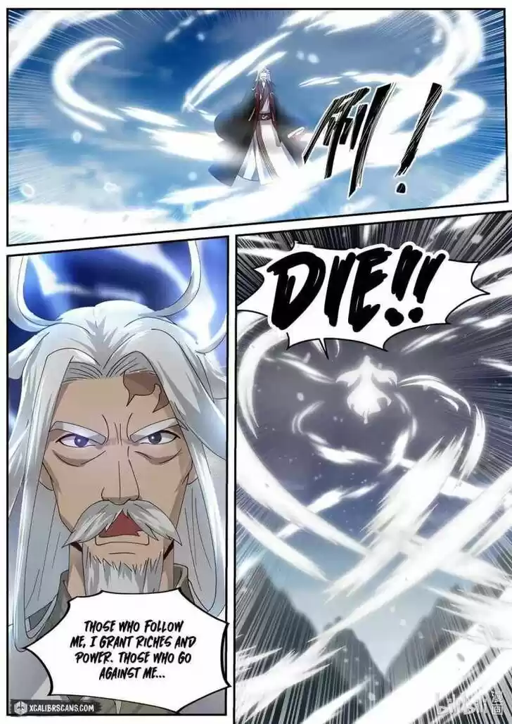 Xiuluo Wushen (Novel) Ch.401