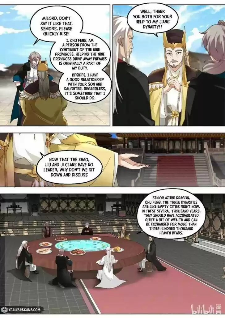 Xiuluo Wushen (Novel) Ch.403