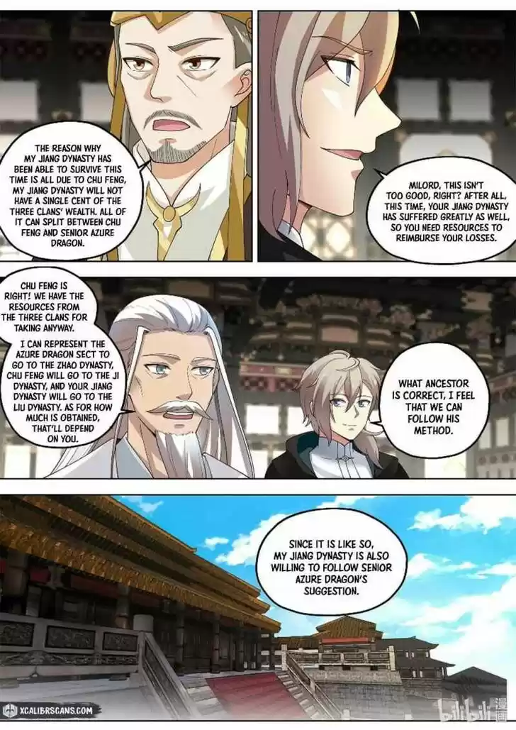 Xiuluo Wushen (Novel) Ch.403