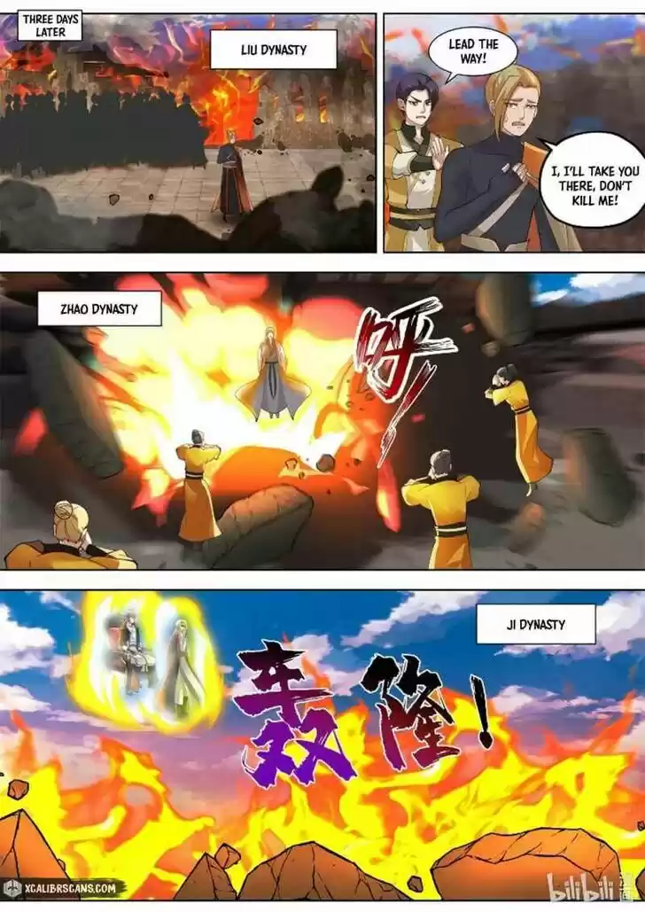 Xiuluo Wushen (Novel) Ch.403